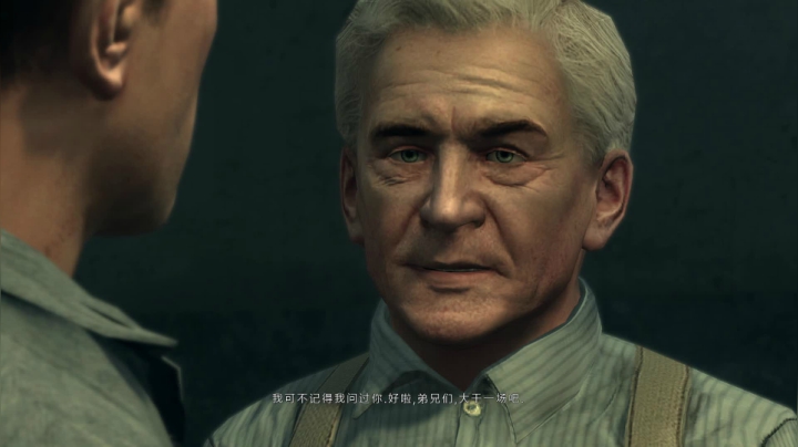 Mafia II 2021-05-13 08-56-52
