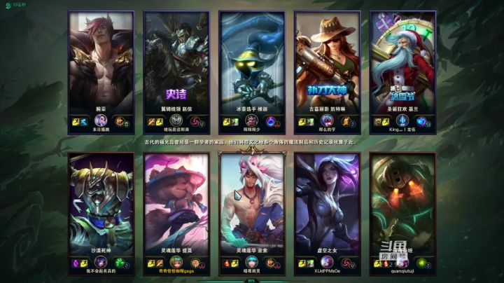 【2021-05-13 08点场】小舒君八块腹肌：阳光大提莫！