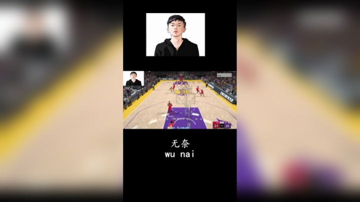 这你有办法吗！