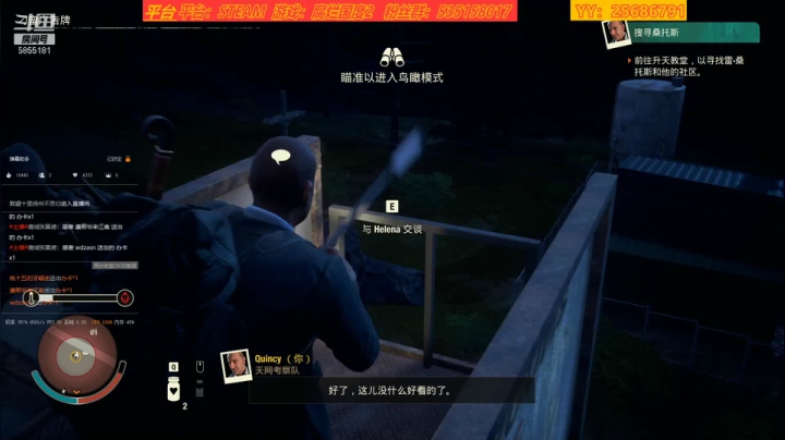 【2021-05-11 17点场】鹿城张翼德：新游，RPG，动作，休闲游戏