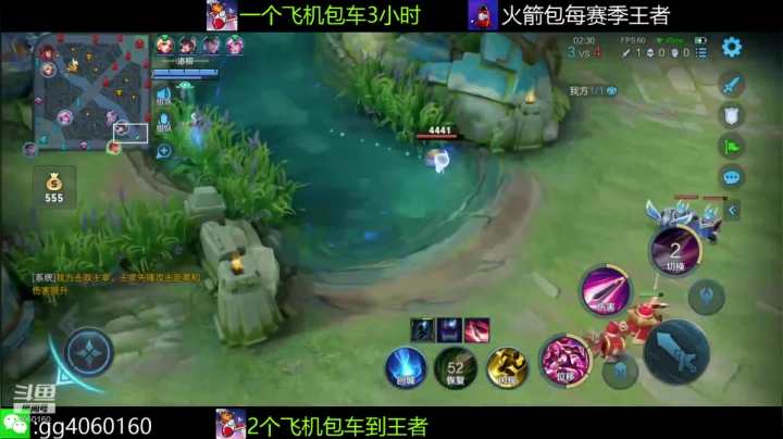 小金哥v的精彩时刻 20210507 22点场