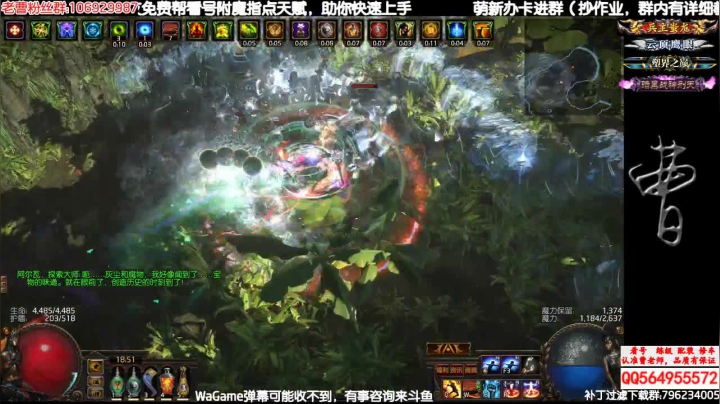 我也不知道当时在干什么呢！