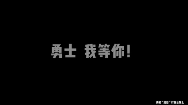 李永：老蓝拳3.14超一线AK三视角，建议反复观看！