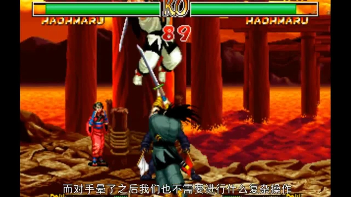 2019-08-15.【老孙聊游戏】游戏都输不起《街机侍魂》那些年被人欺负的往事