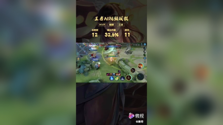 2100国服露露所向披靡