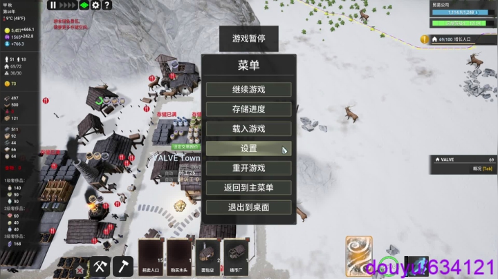 【2021-05-12 01点场】oh1no：地球防卫军5:高级剑兵技巧