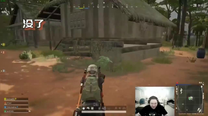 我在斗鱼看即将拥有人鱼线的PDD直播英雄联盟