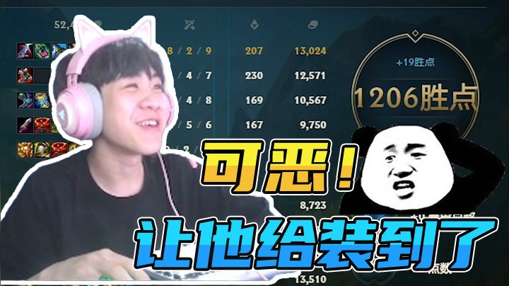 大声告诉我这三个闪闪发光的字母是什么