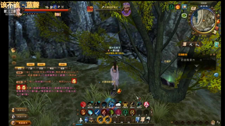 【2021-05-11 19点场】耍酷的大哥：主播重庆的