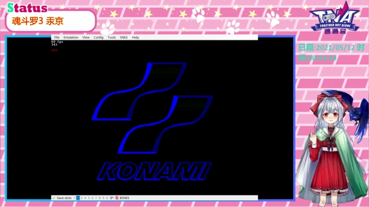 【2021-05-11 22点场】汞京：r-type final 或者其他