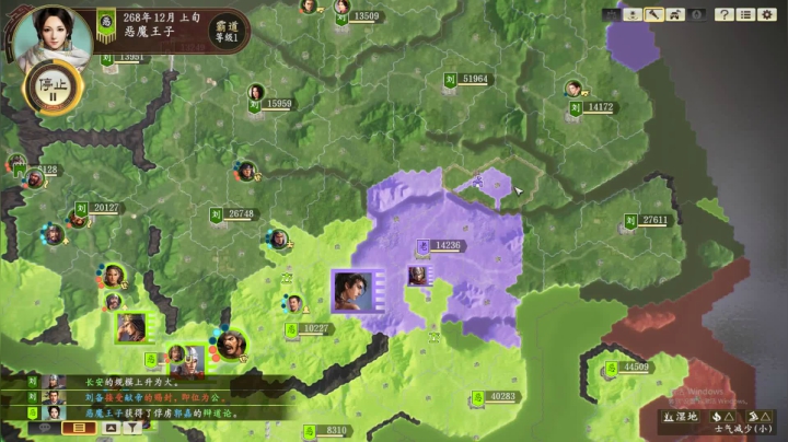 【2021-05-13 02点场】孟孟孟孟辰：三国志14水友赛，冲鸭！