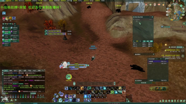 【2021-05-12 23点场】蝶服小阿恩：薇恩：新赛季！加油！