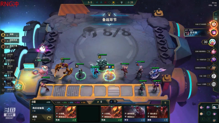 【2021-05-08 23点场】逝去zzz：天使A人会不会痛啊？