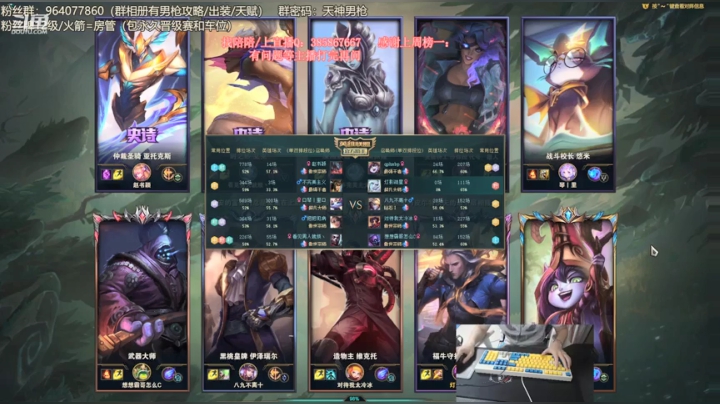 【2021-05-12 23点场】天神男枪：完美的男枪打野！