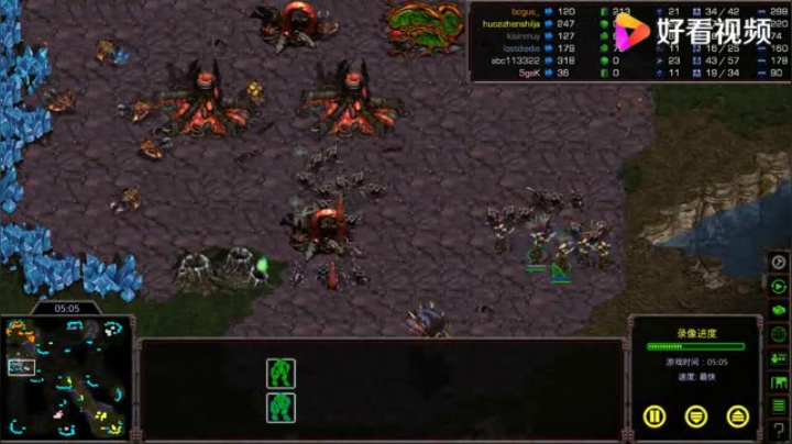 星际争霸重制版3v3 双放都吐白沫 在往后面就是拼实力的时候了
