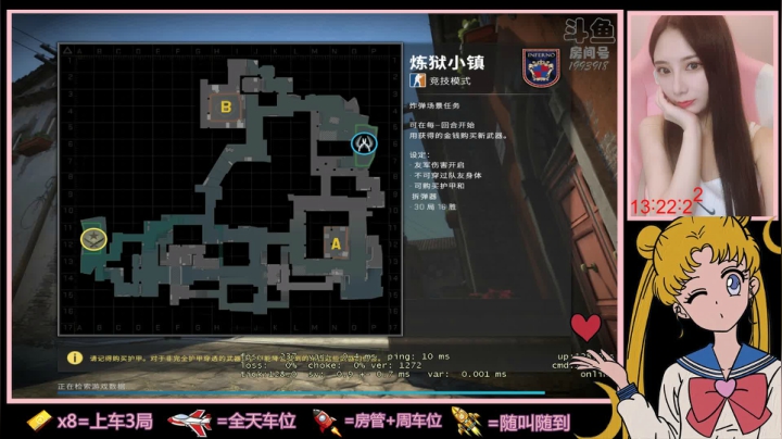 【2021-05-12 12点场】沫爷Q3Q：有车位~欢迎上车~优先1200