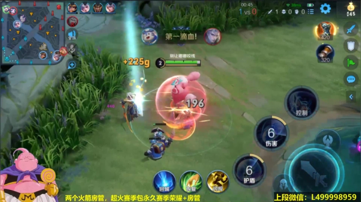 AD梦琪1级就是大爹的存在
