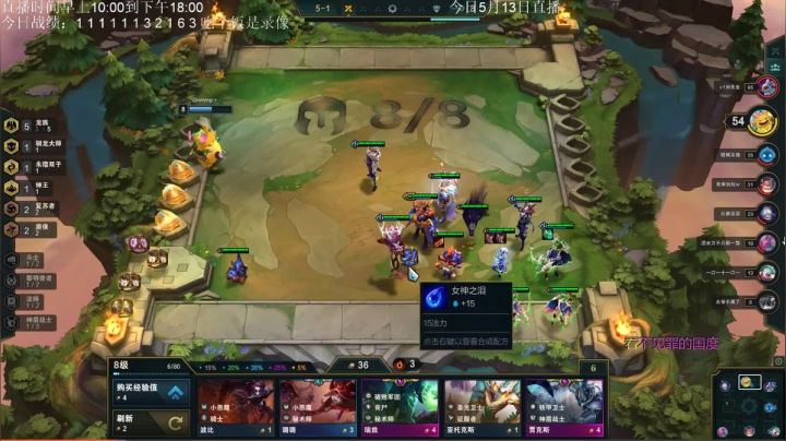【2021-05-13 18点场】AC遗憾：只玩龙族+五费三星教学