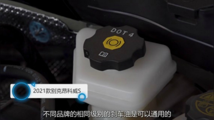 防撞梁全面变差，还不如同门小兄弟