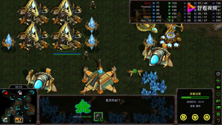 星际争霸重制版3v3 此战全力以赴，最大的乐趣在于玩的过程