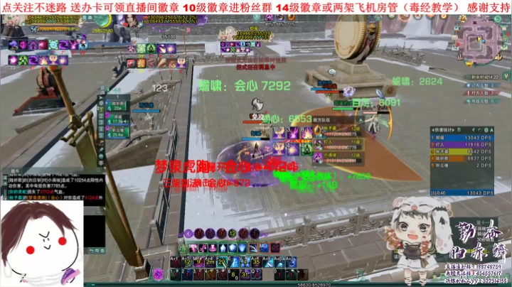 【2021-05-12 19点场】勤奋的赤鳞：【赤鳞】毒经