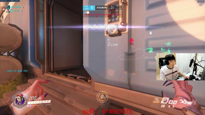 【2021-05-13 01点场】ow小青蛙：世界级整活主播