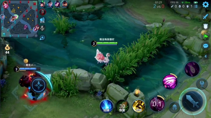 【2021-05-13 16点场】音七Simple：今晚上大分 1981932