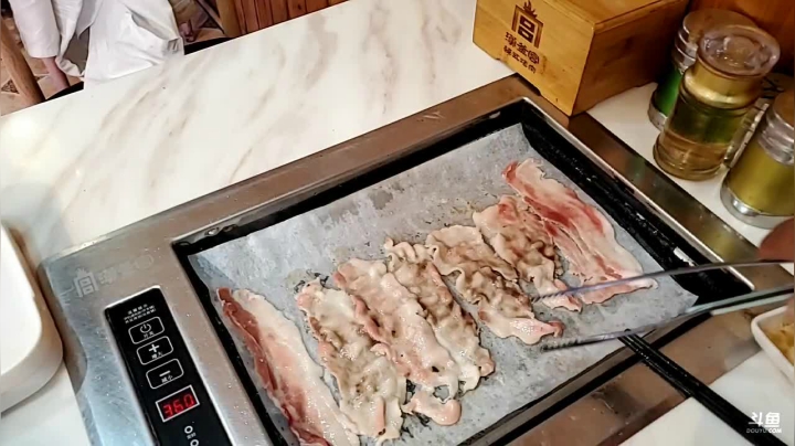 【户外】威海大叔的精彩时刻 20210513 11点场