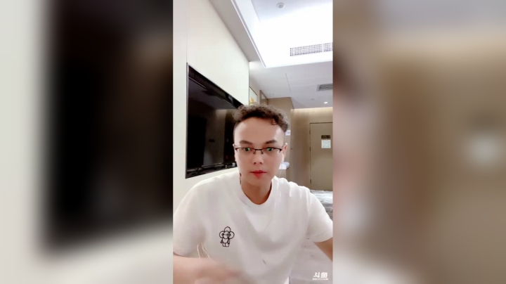 【2021-05-13 18点场】睡懵的渣皇：解锁粉丝牌抬一手