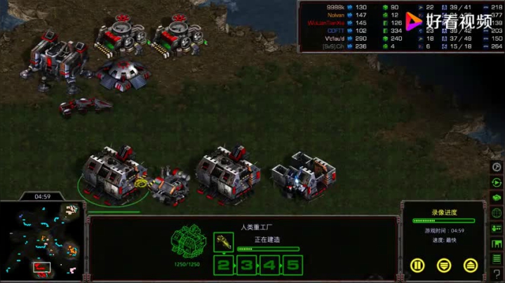 星际争霸重制版3v3 居然没人打他 不科学啊 倒我们成了攻击目标