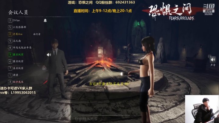 【2021-05-13 12点场】芒果Ace：声优--不谈逻辑只靠直觉