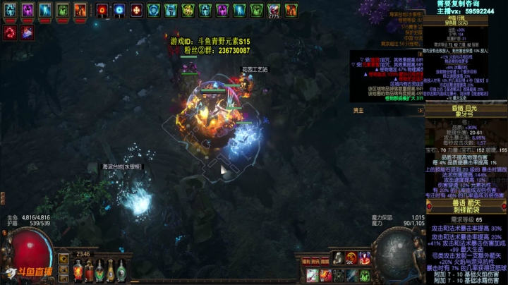 小鸡下单第一季