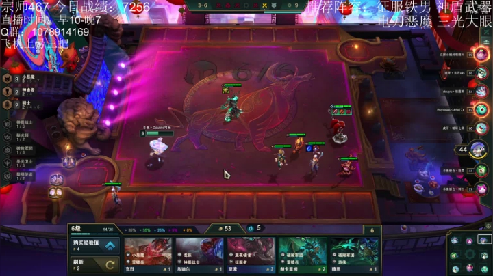 【2021-05-13 11点场】Double可乐：S5高分段冲冲冲！