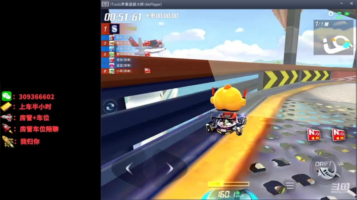 【2021-05-03 14点场】莱斯o：欢迎来到三秒直播间