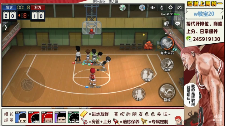 【2021-05-10 23点场】SpL丶赞gg：【赞gg】祝所有妈妈母亲节快乐~！