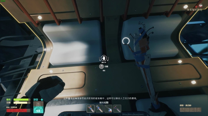 【Among Us】瓜皮蛙蛙的精彩时刻 20210513 00点场