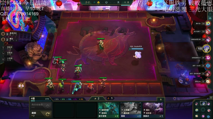 【2021-05-13 09点场】Double可乐：S5高分段冲冲冲！