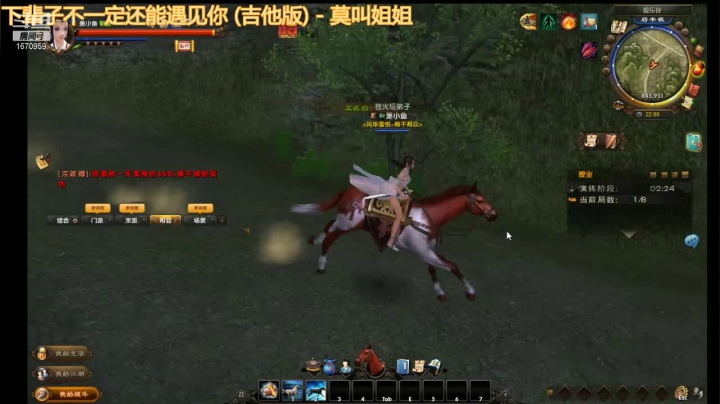 【2021-05-11 21点场】耍酷的大哥：主播重庆的