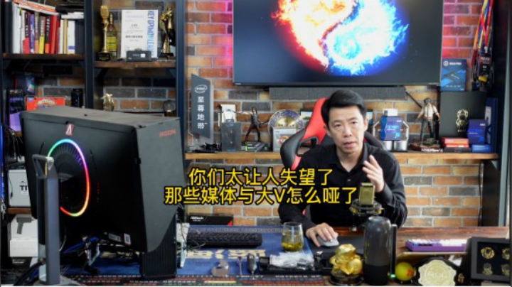 做一个正直的人，才能有公正的评测。