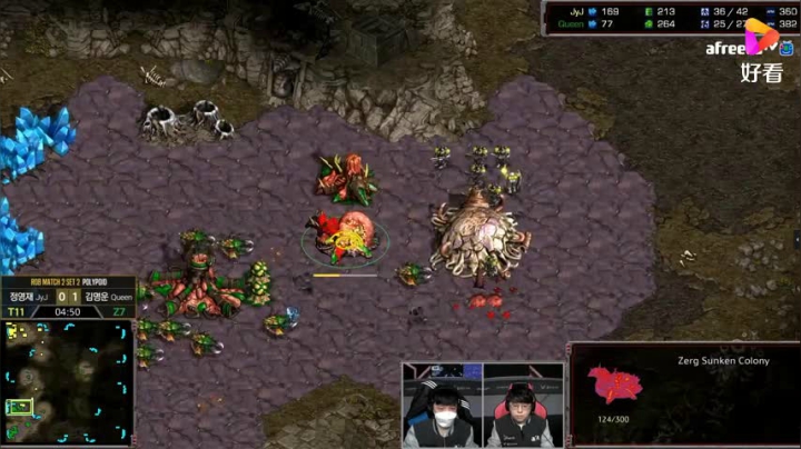 星际争霸ASL11 R8 Zero vs Jyj 02
