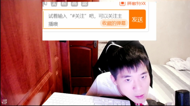 【2021-05-12 20点场】LEN冷静：我觉得我喜欢不容易改变