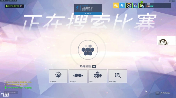 【2021-05-11 20点场】袜叽：快速开车啦！
