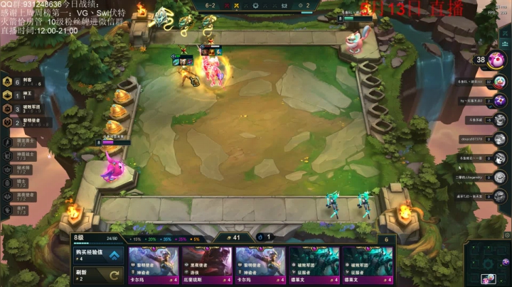 【2021-05-13 11点场】初音未来灰飞：王者1100分冲1200分！