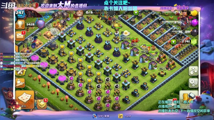 【2021-05-06 16点场】zzz大M丶：【联赛三星】冲冲冲第五天，各种三星各种秀