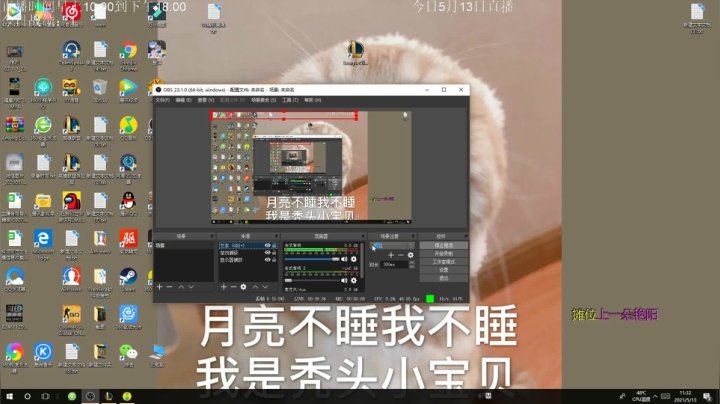 【2021-05-13 10点场】AC遗憾：只玩龙族+五费三星教学