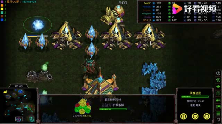 星际争霸重制版3v3 对方种族越打越优势 到后来不偏不倚说也巧了