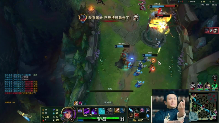 【英雄联盟】冰凡的精彩时刻 20210513 20点场