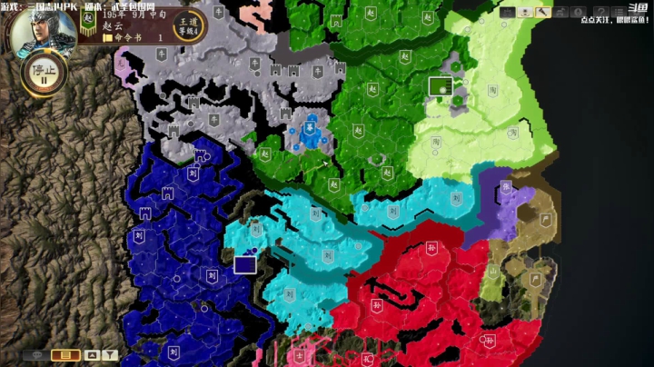 【2021-05-13 12点场】主播落雨：三国志14：反董联盟！