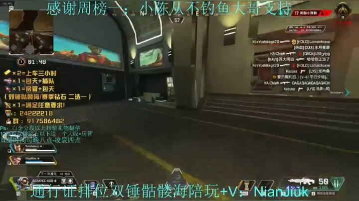 录像