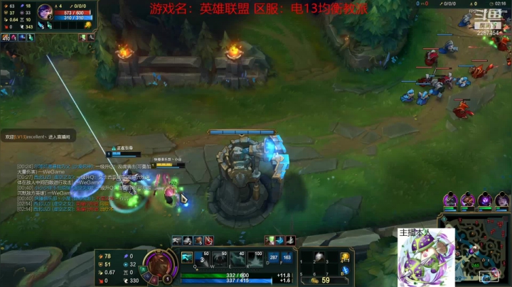 【2021-05-11 14点场】淼小晟：小晟：快乐的一天从哀嚎开始